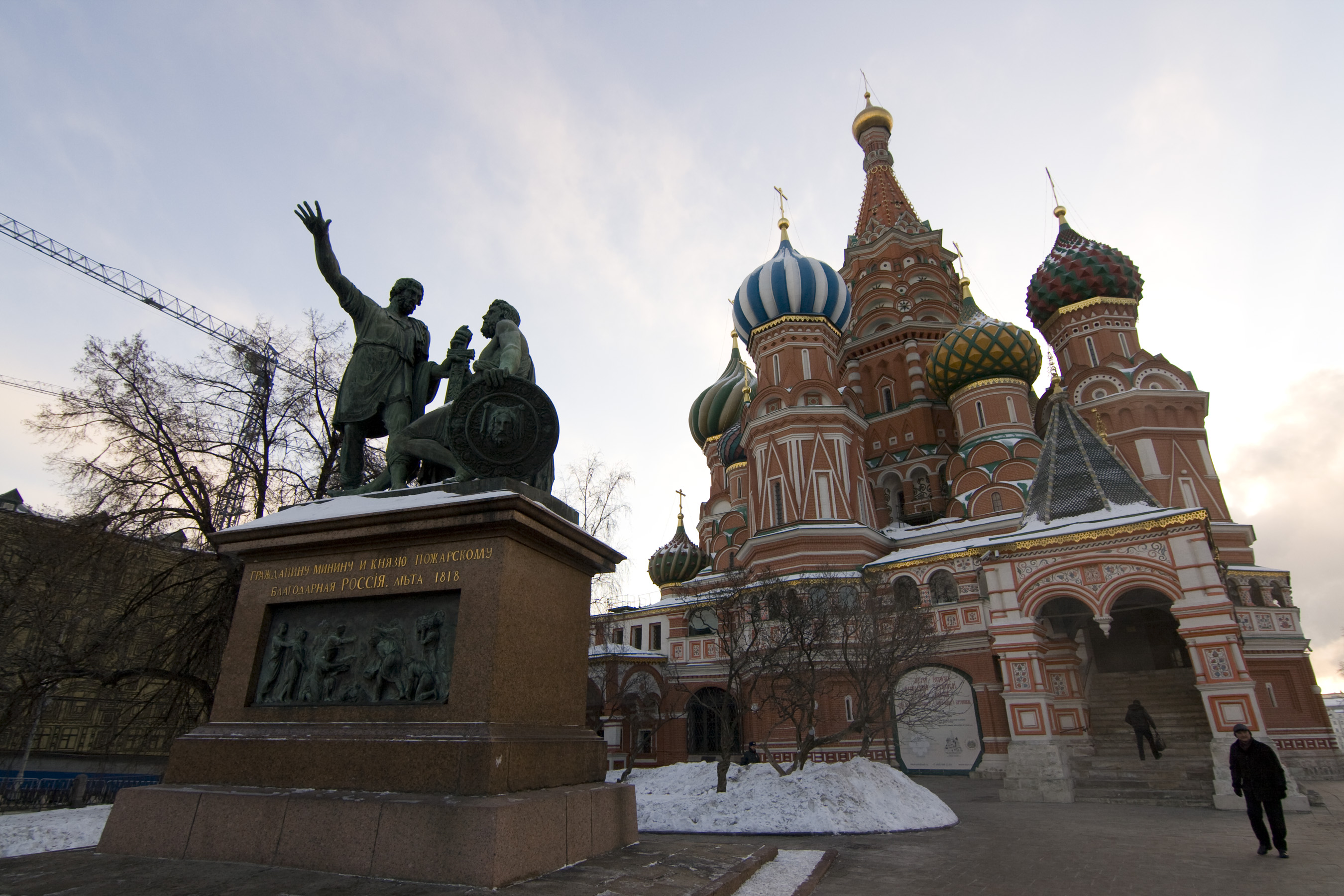 Часовня Минина и Пожарского Ярославль