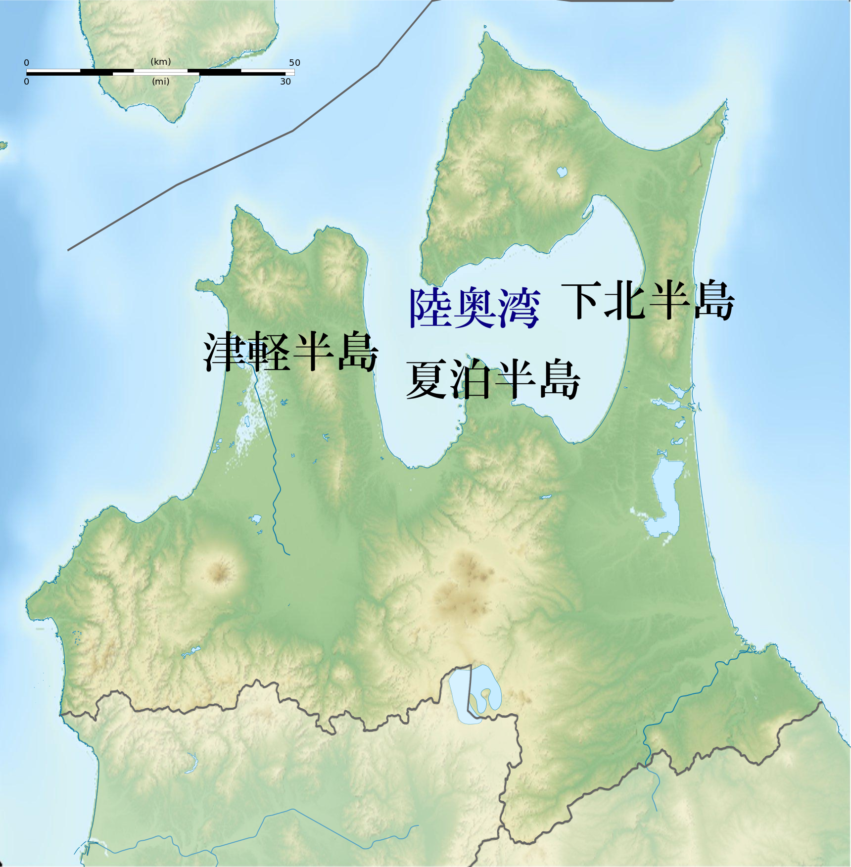 夏泊半島 Wikipedia