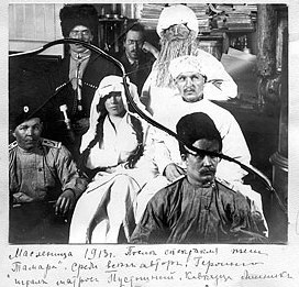 File:1913. Праздник Масленицы на Фоке.jpg