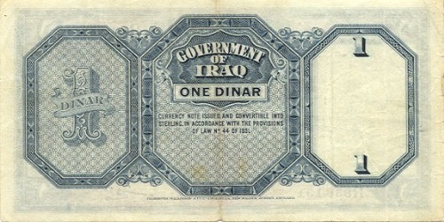 File:1IQDking1939back.jpg