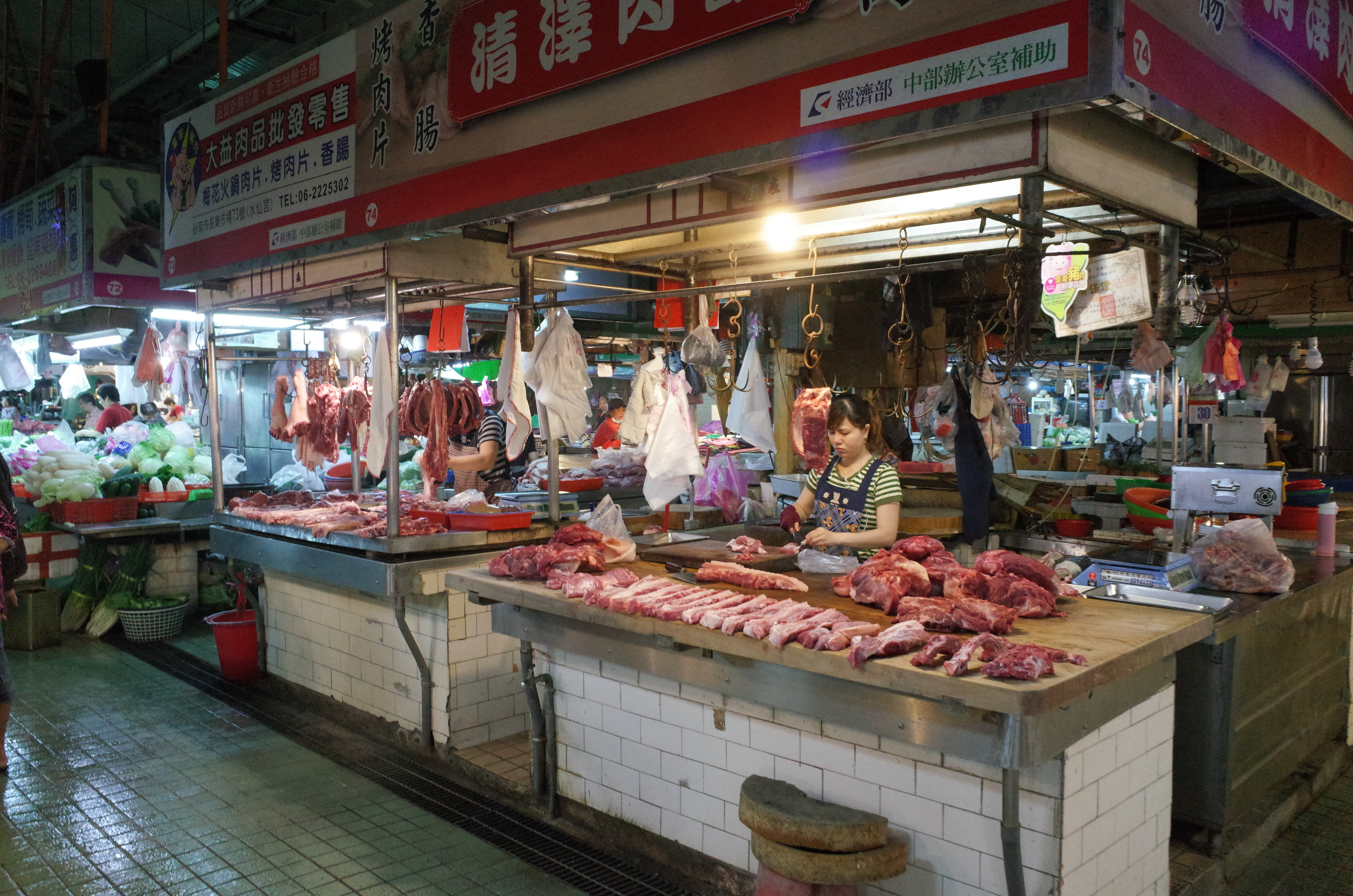 File:Chinese butcher.jpg - Wikipedia