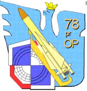 File:78.prOP.Mrzezyno.JPG