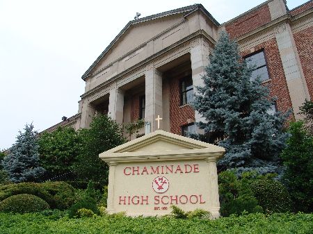 File:Chaminade High School.jpg