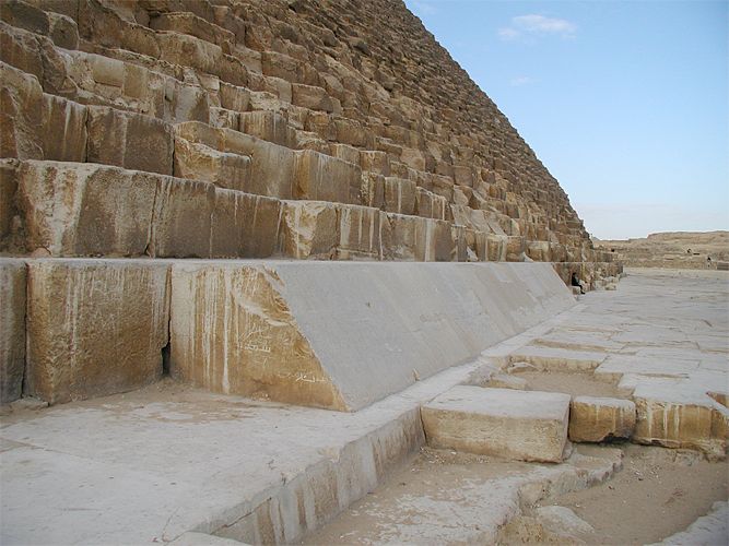 File:Cheops pyramid 02.jpg