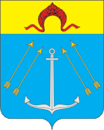 File:Coat of arms of Kokoshkino.gif