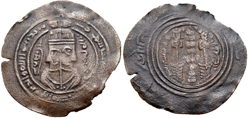 File:Coin minted in Arrajān (Veh-az-Amid-Kavād) in the Umayyad period.jpg