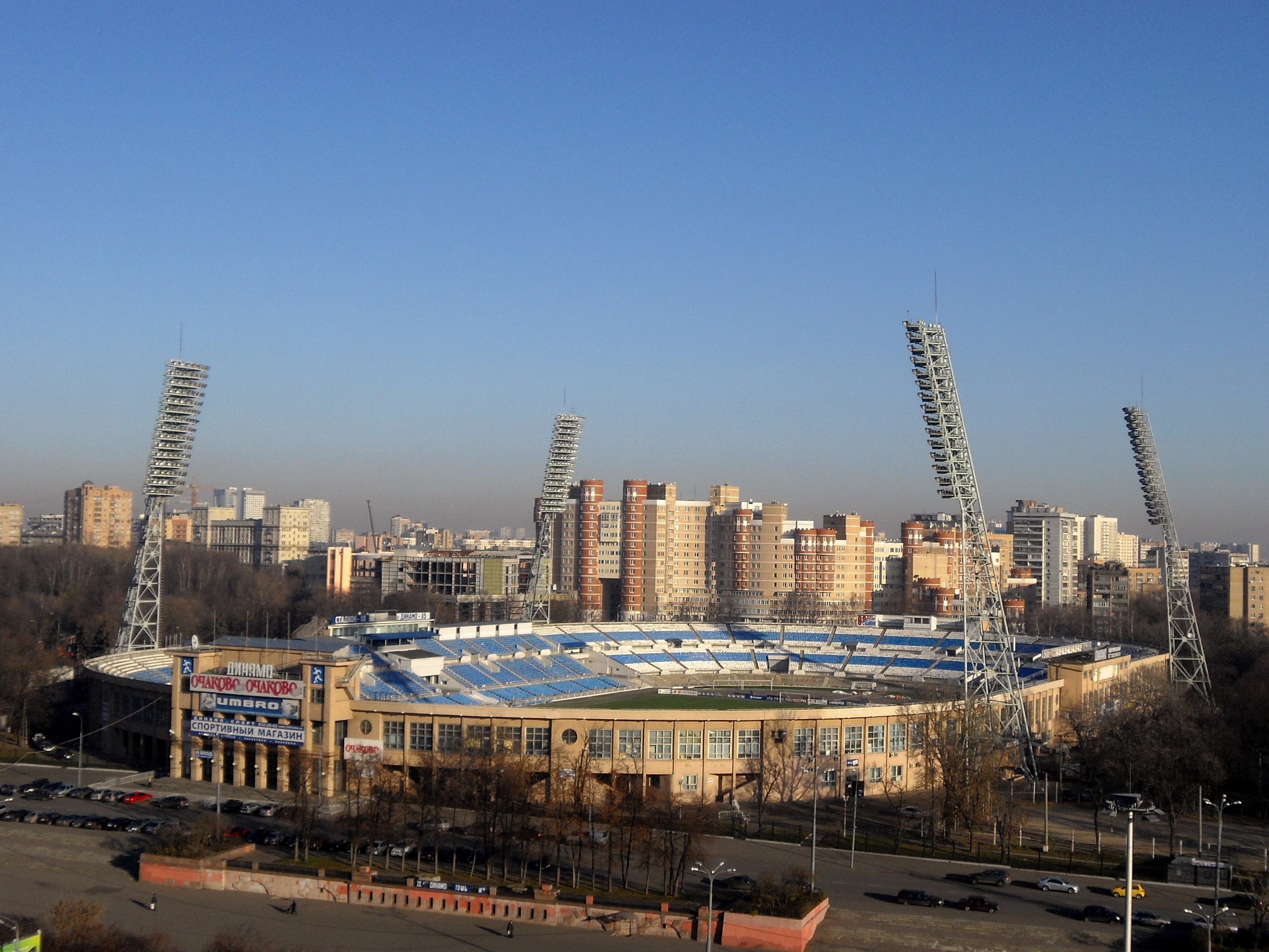 Central Dynamo Stadium FC Dynamo Moscow FC Spartak Moscow Russian