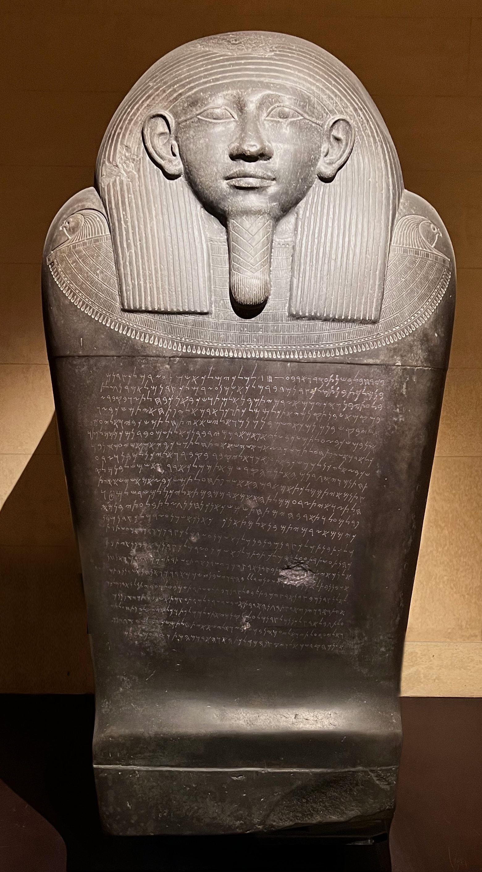 Sarcophagus with no deals name on it