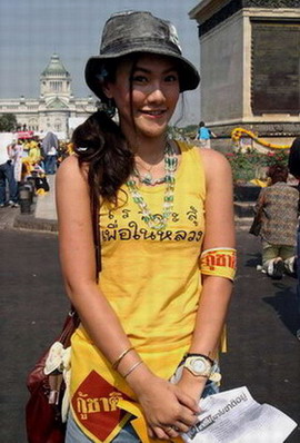 File:From anti-Thaksin demonstration.jpg