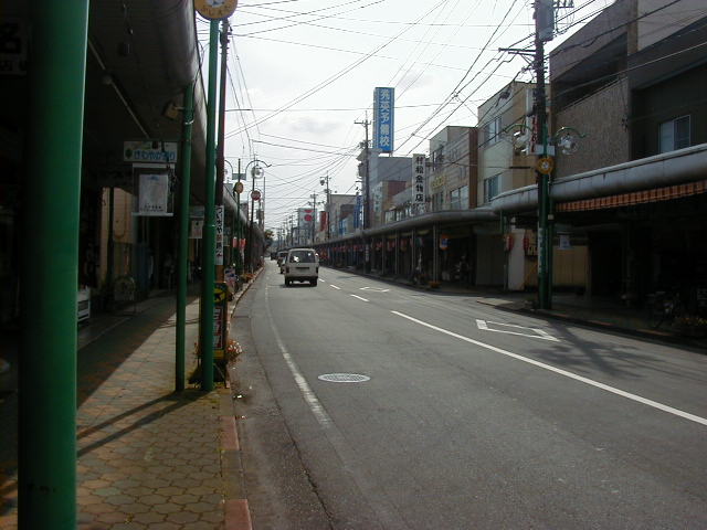 File:Fujieda - panoramio.jpg