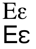 File:Greek letter epsilon.png