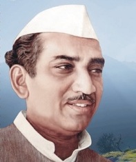 File:Hemwati Nandan Bahuguna stamp (cropped).jpg