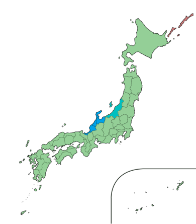 Régions du Japon — Wikipédia