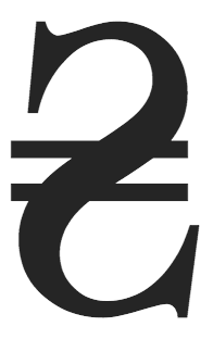 File:Hryvnia symbol.png