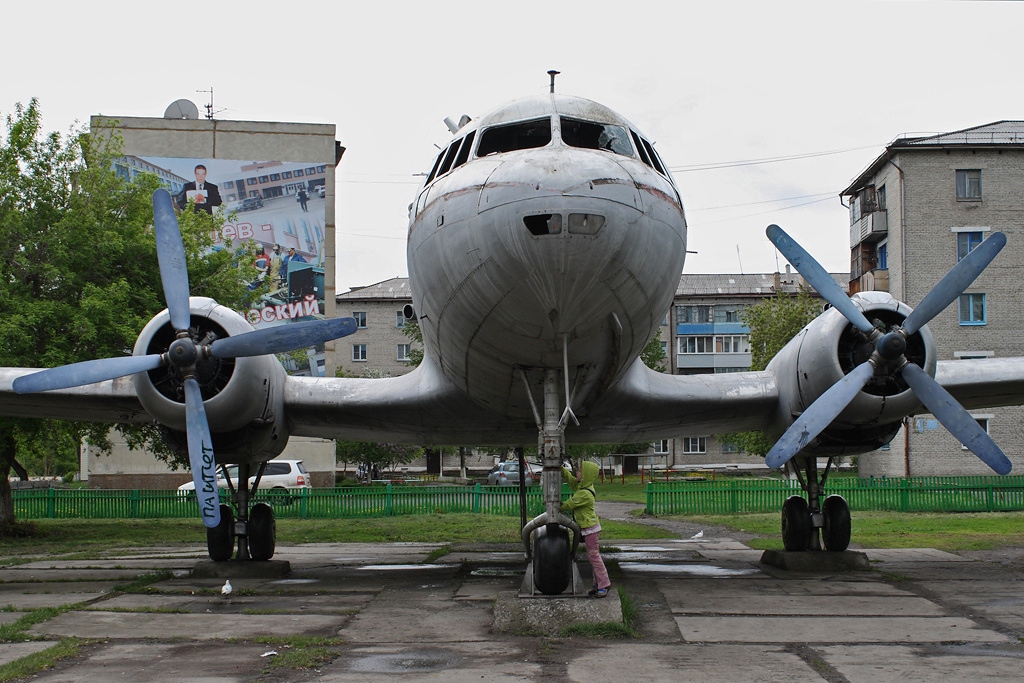 Аэропорт барабинск