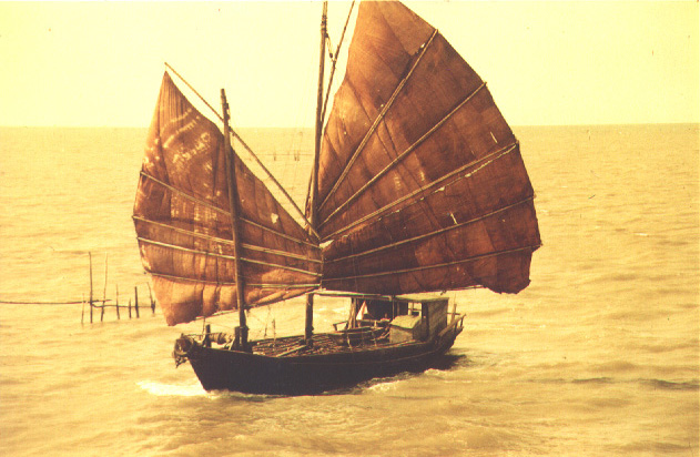 File:Indonesian Sampan.jpg