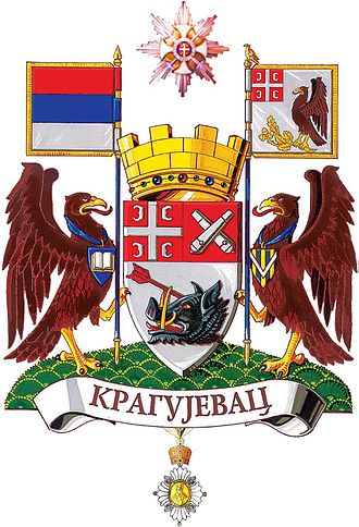 File:Kragujevac city Coat of Arms.jpg