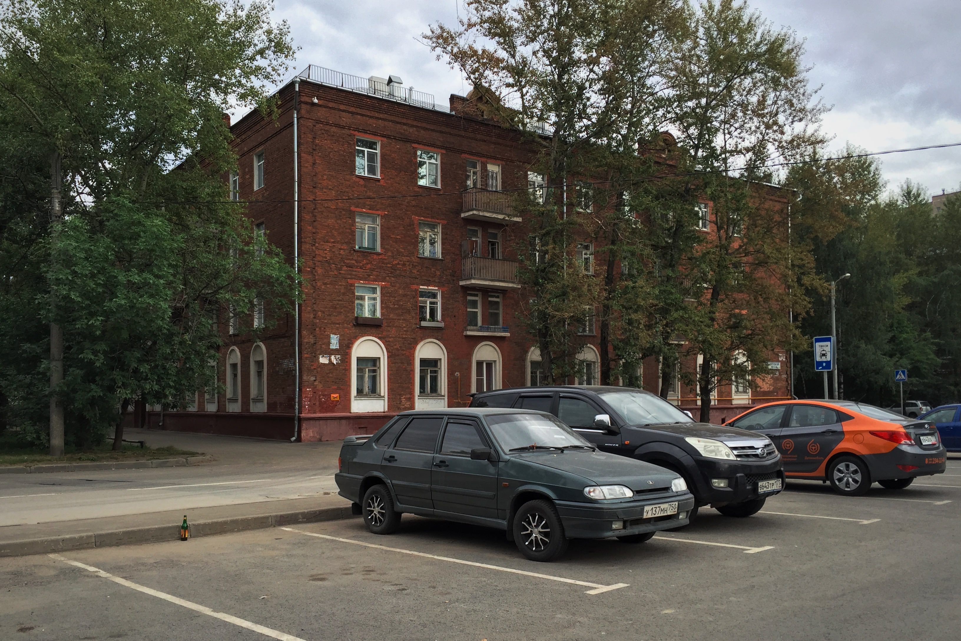 Проезд сотрудников москва. Октябрьский 29 Псков. Октябрьский 29 Псков фото. Подольск, Подольская ул., 10а. Подольск, большая Зеленовская ул., д. 31а.