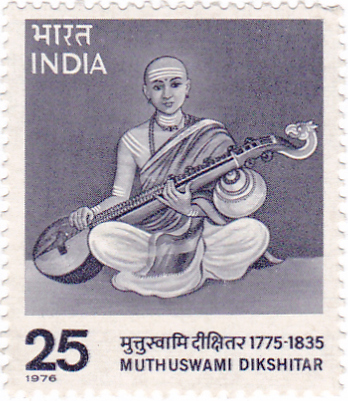 Muthuswami Dikshitar 1976 stamp of India