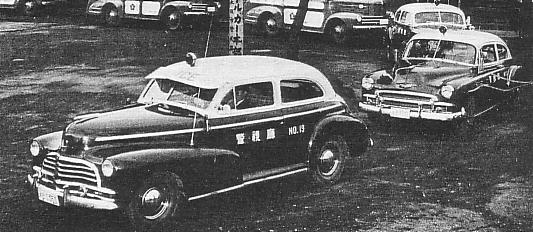 File:Osaka City Municipal Police cars.JPG