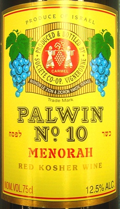 PALestine WINe – still the preferred choice for British Jews. Cheers!