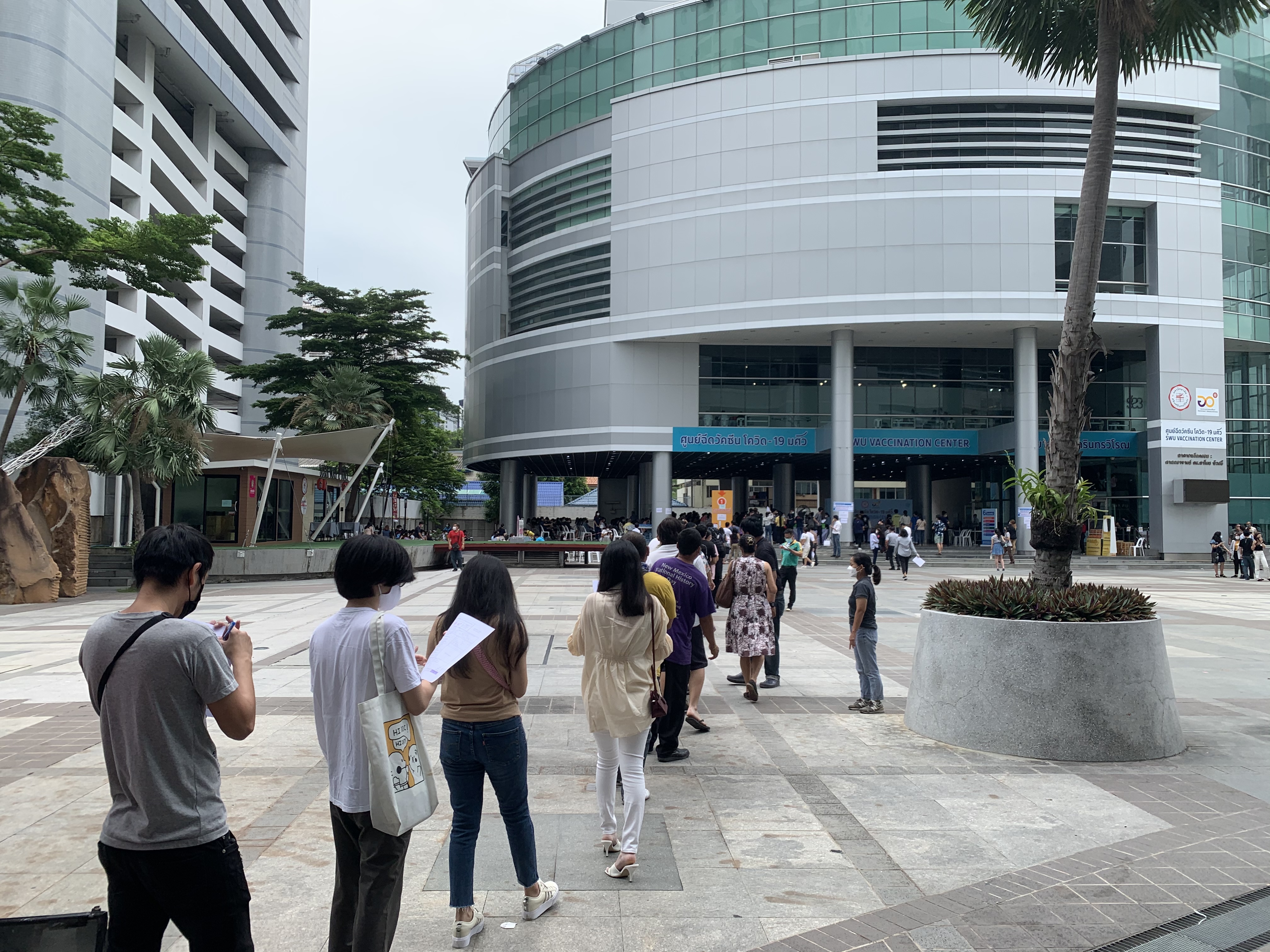 People_queuing_for_Covid-19_vaccination_centre_srinakharinwirot_university_bangkok_thailand_june_2021.jpg
