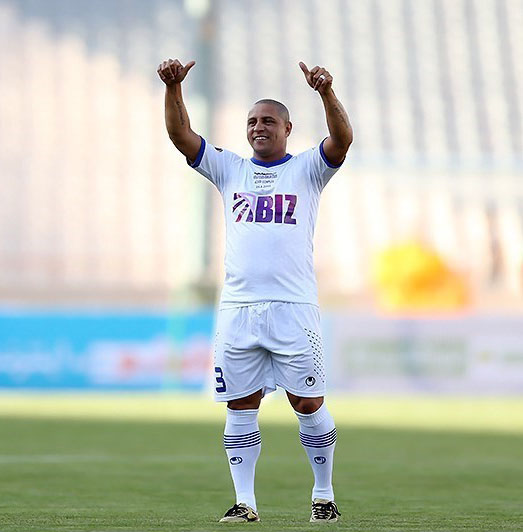 File:Roberto Carlos in Tehran.jpg