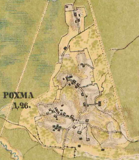 План деревни Рохма. 1885 год