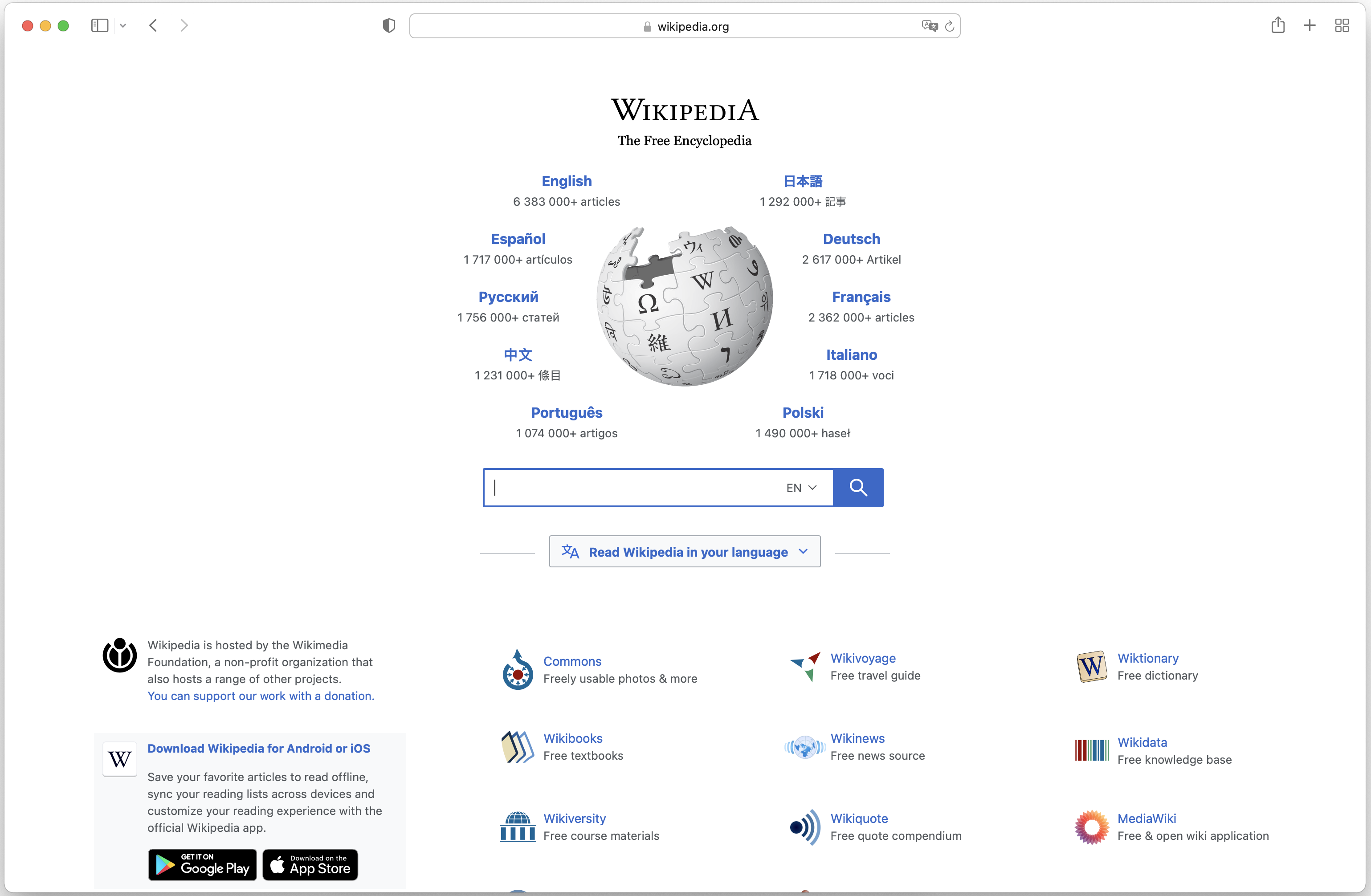 Web Browser - Wikipedia