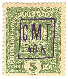 File:Stamp of Kolomyja.jpg