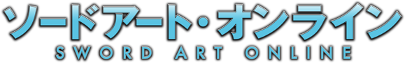 File:Sword Art Online anime logo.png