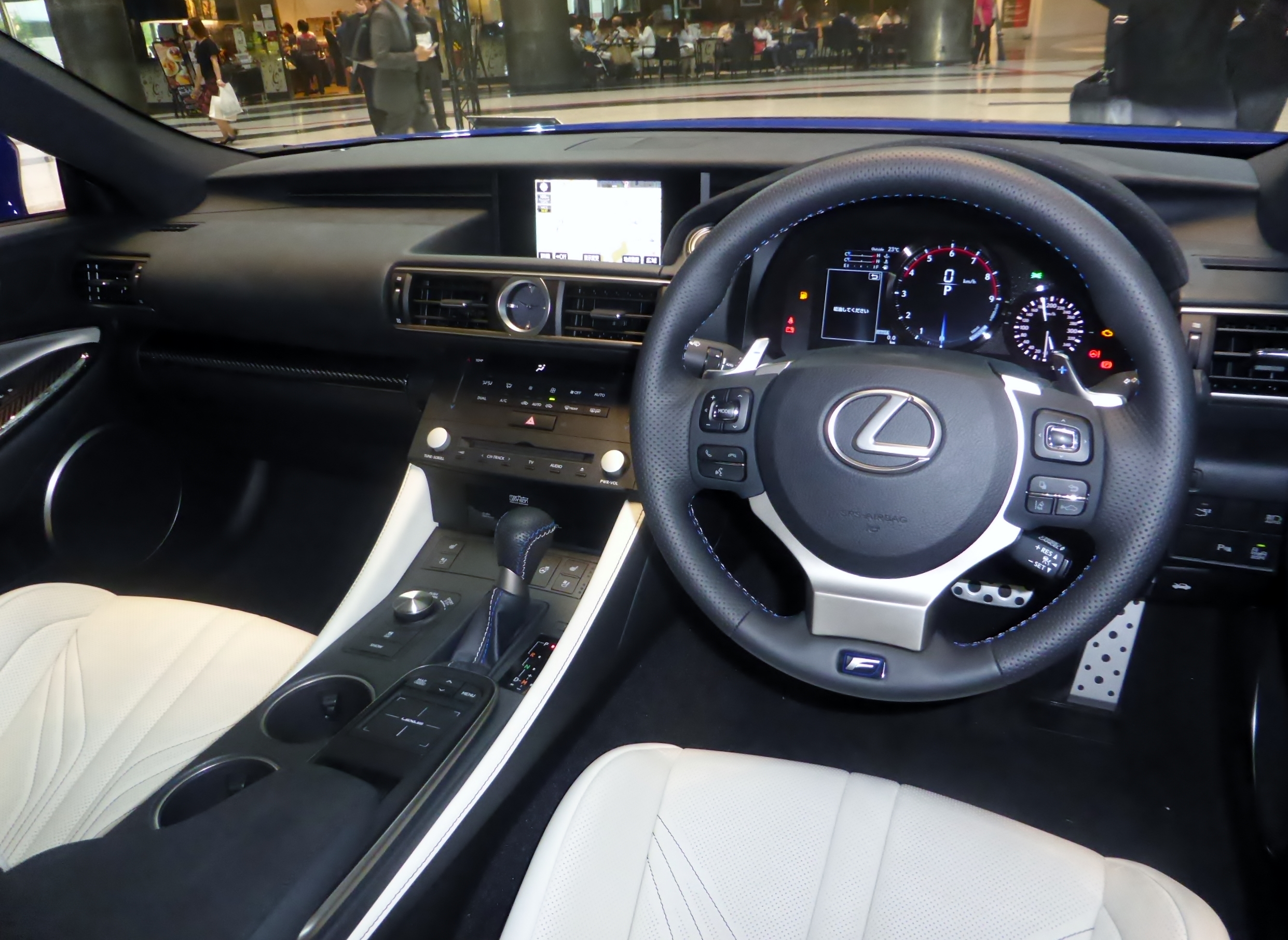 File The Interior Of Lexus Rc F Prototype Jpg Wikimedia