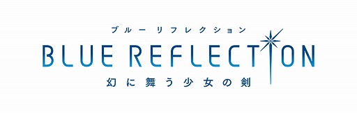 File:The logo of Blue Reflection.jpg