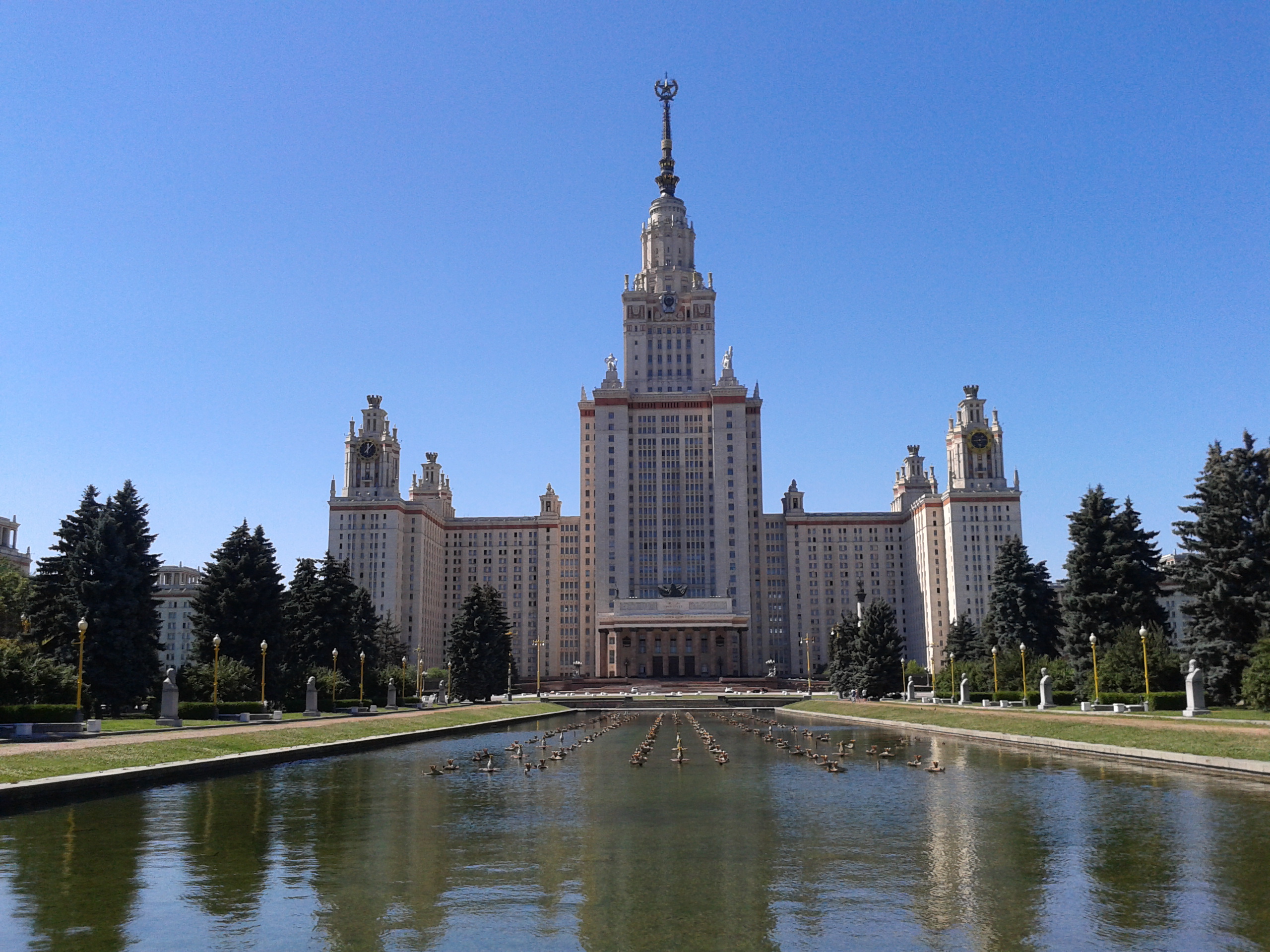 Образцов мгу. Московский государственный университет имени Ломоносова. Главное здание МГУ им. м.в. Ломоносова. Здание МГУ Лужники. Главное здание МГУ имени Ломоносова.