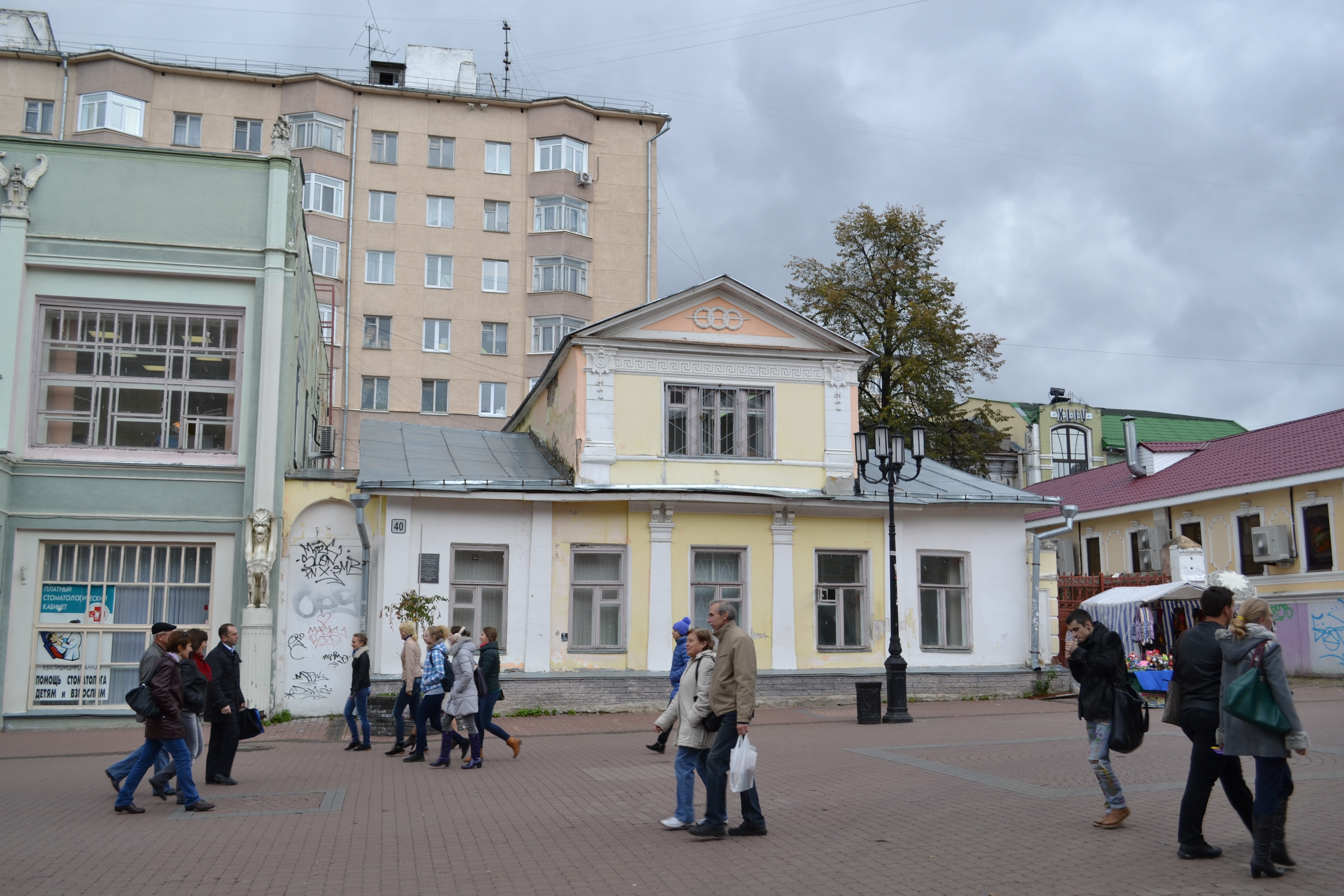 Улица 1 поликлиники. Дом Декабристов Белавиных. Поликлиника 1 Йошкар-Ола Гагарина. Поликлиника 1 Гомель Новобелица. Поликлиника 1 Декабристов.