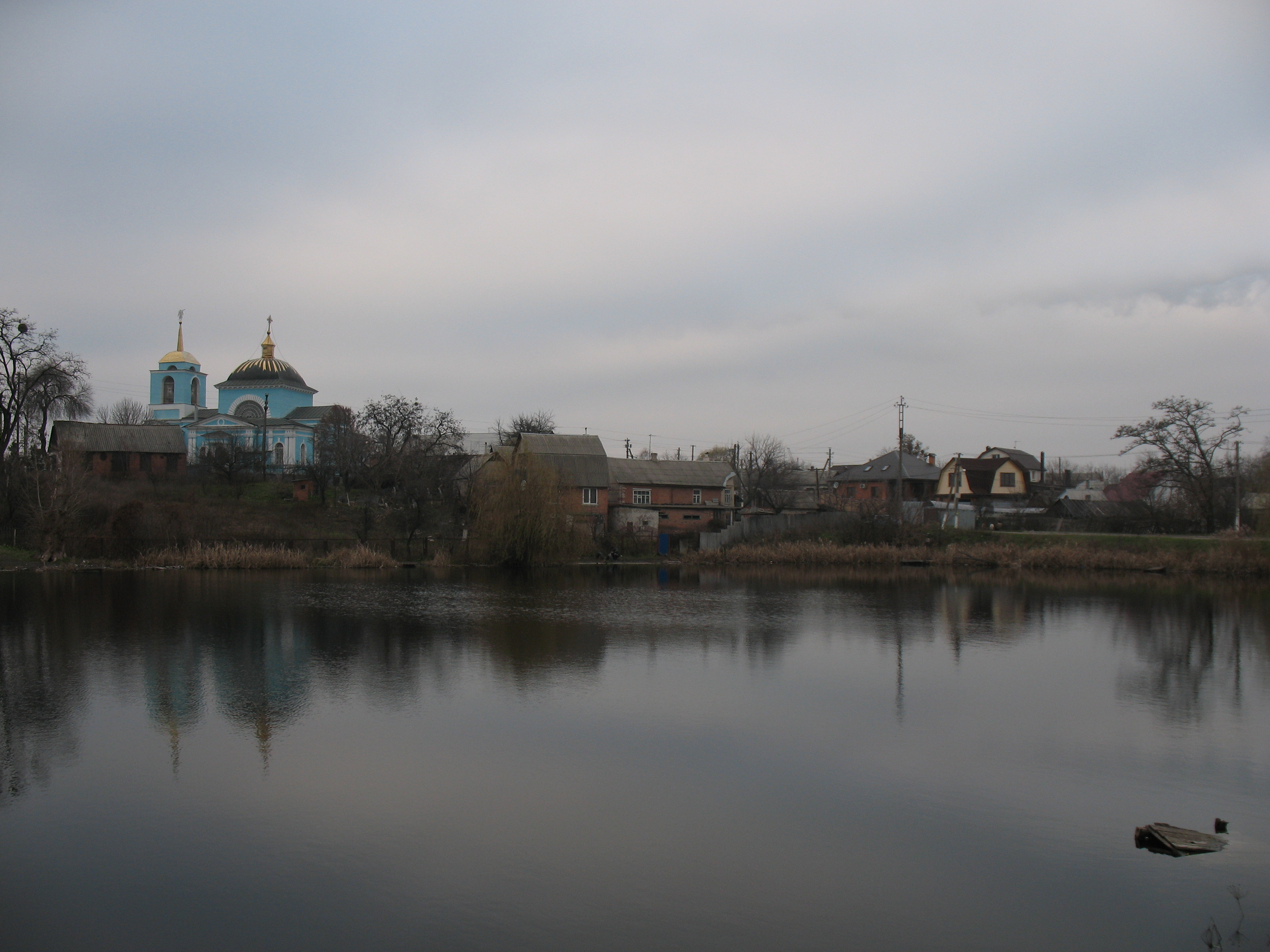 Уты озеро и Церковь