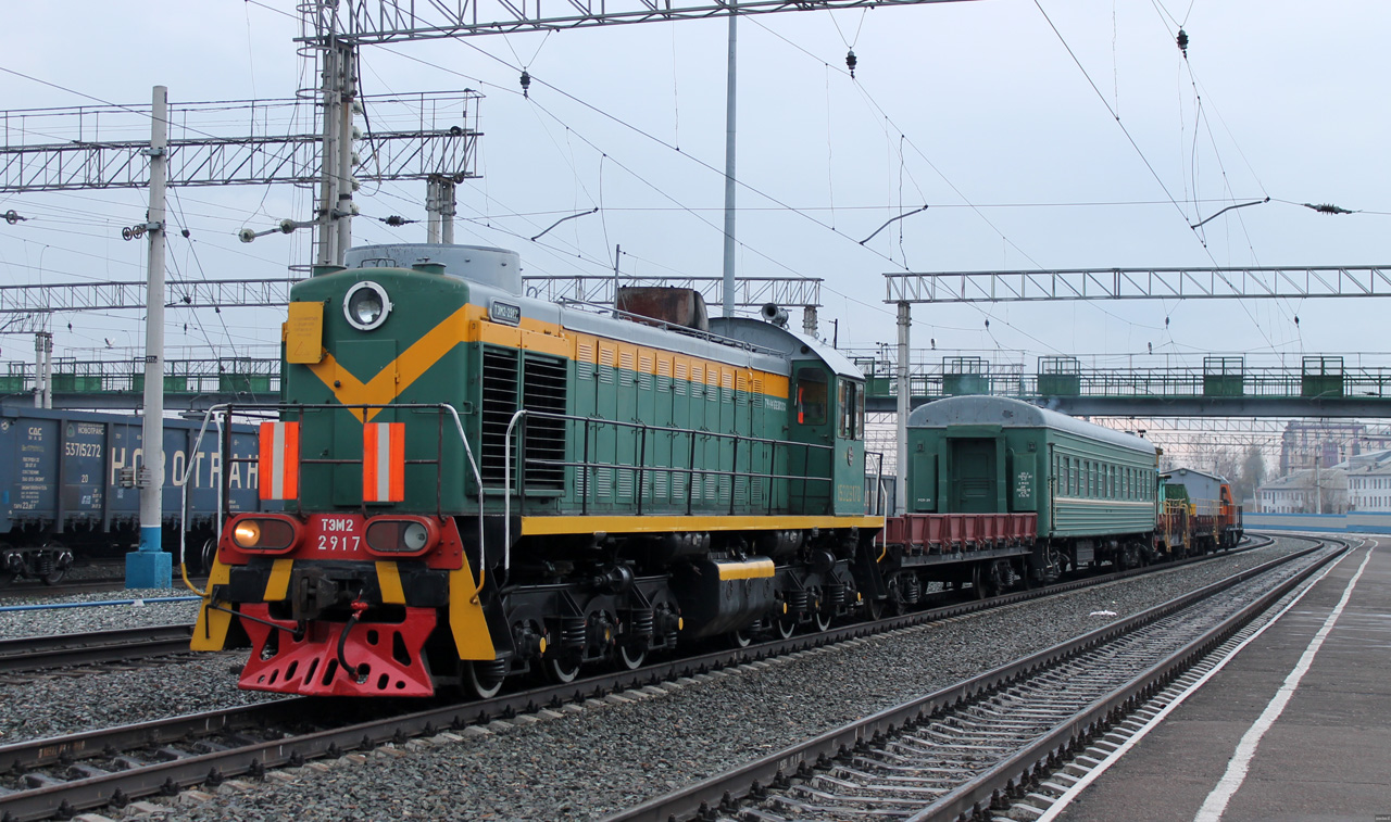 File:ТЭМ2-2917, Россия, Кемеровская область, станция Прокопьевск (Trainpix  33112).jpg - Wikimedia Commons