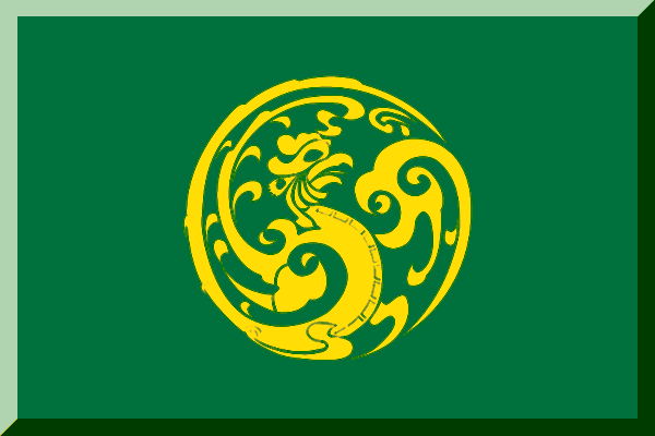 File:600px Verde Jeonbuk.png