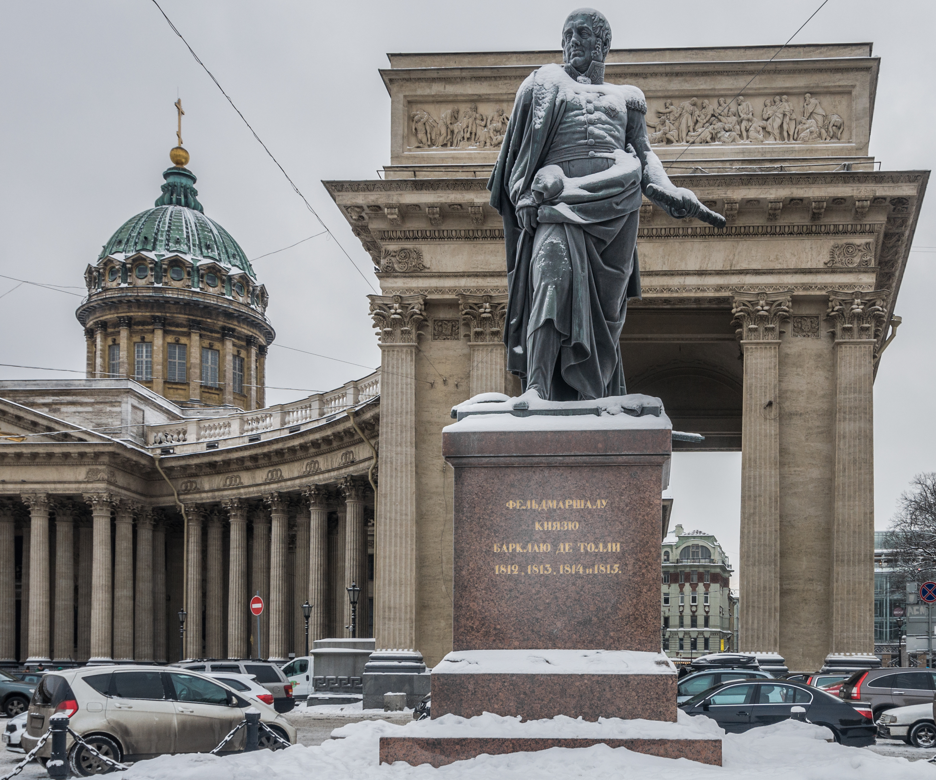 Памятник кутузову в санкт петербурге у казанского собора фото