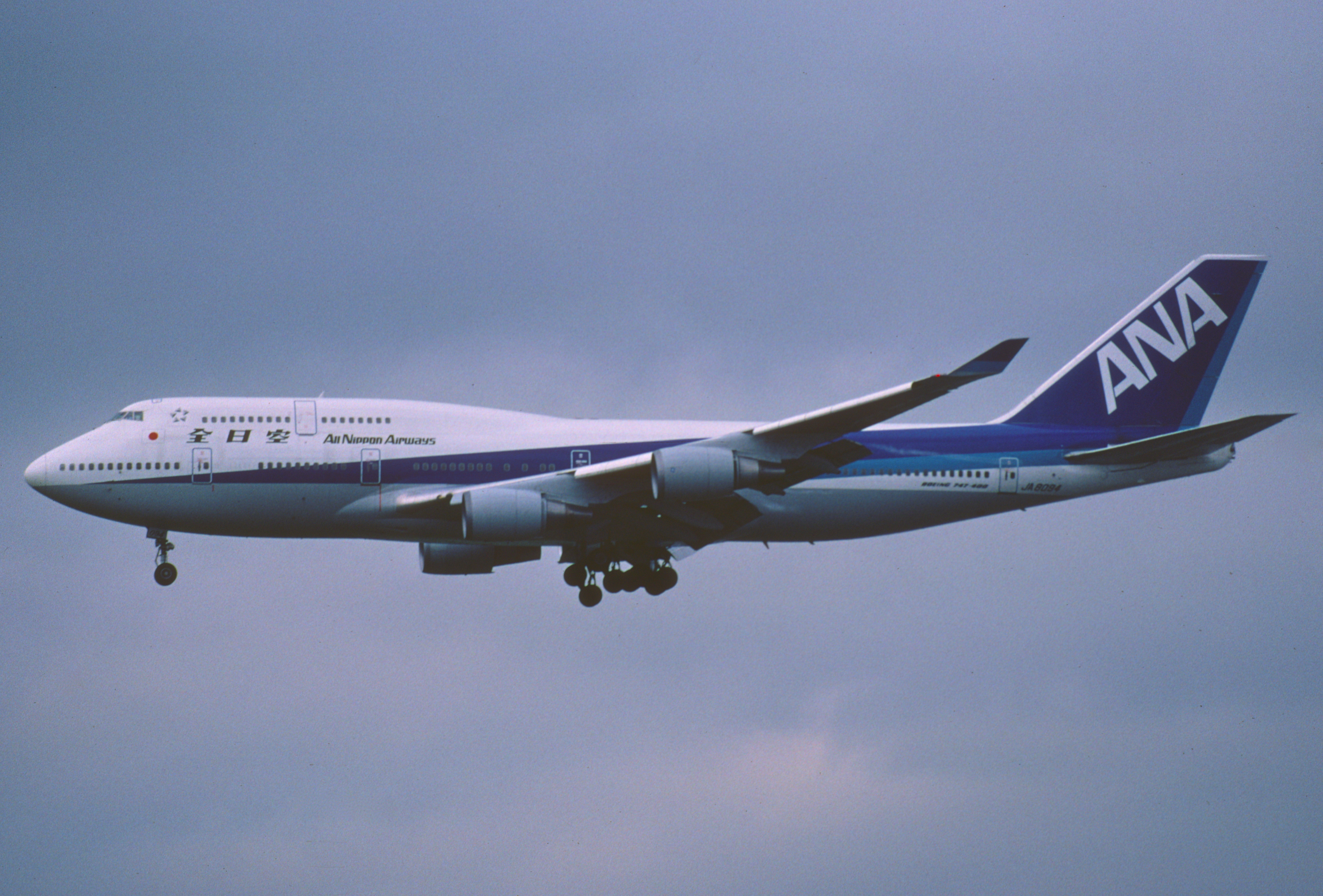 File:95at - ANA - All Nippon Airways Boeing 747-481; JA8094@LHR