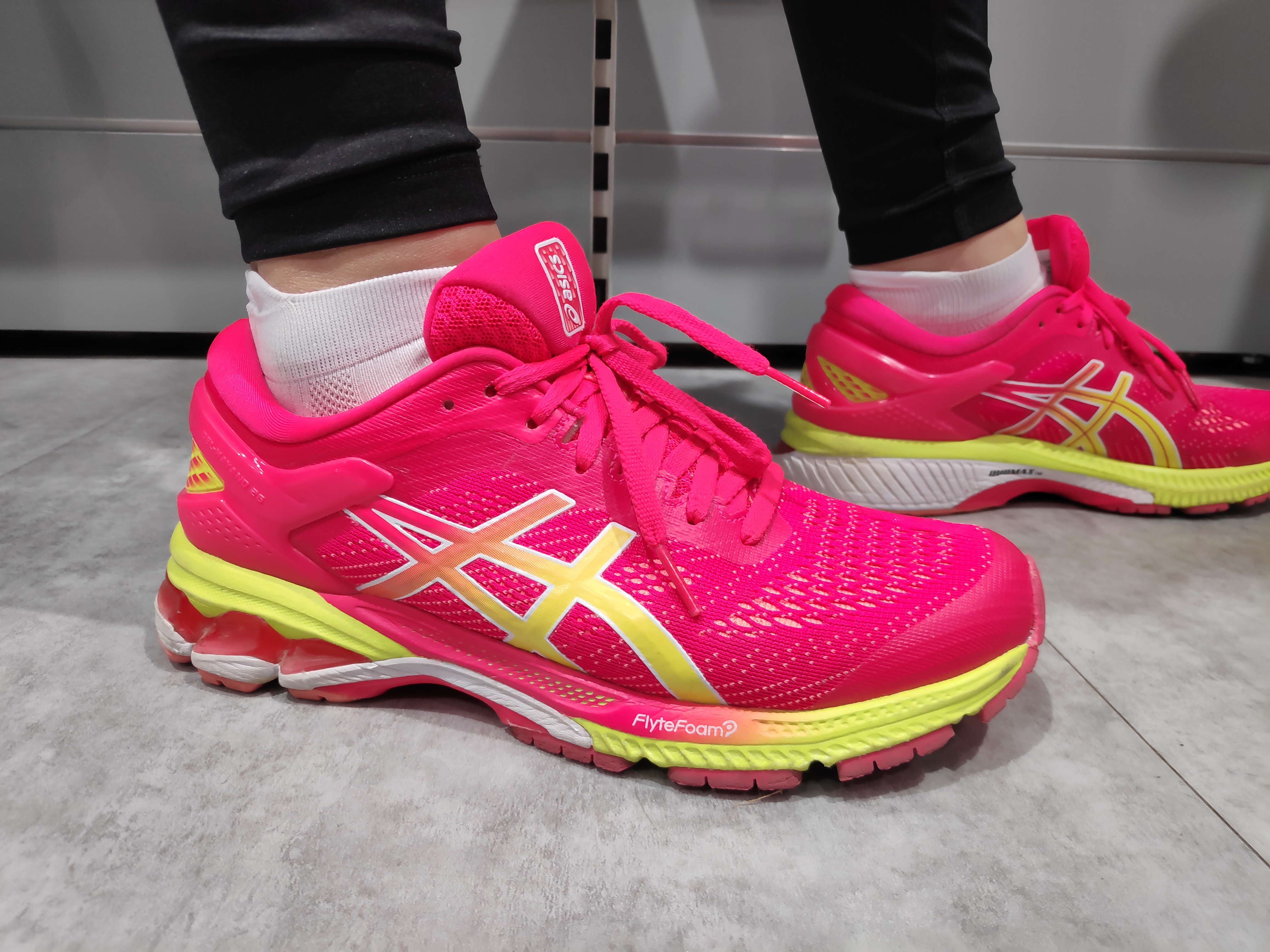 File:ASICS Gel-Kayano 26 - Wikimedia Commons