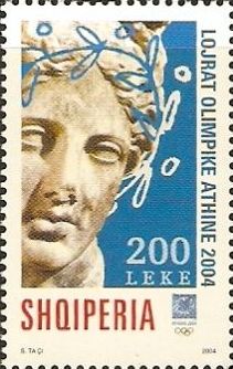 File:Albania 2004 200 leke stamp - 2004 Summer Olympics.jpg