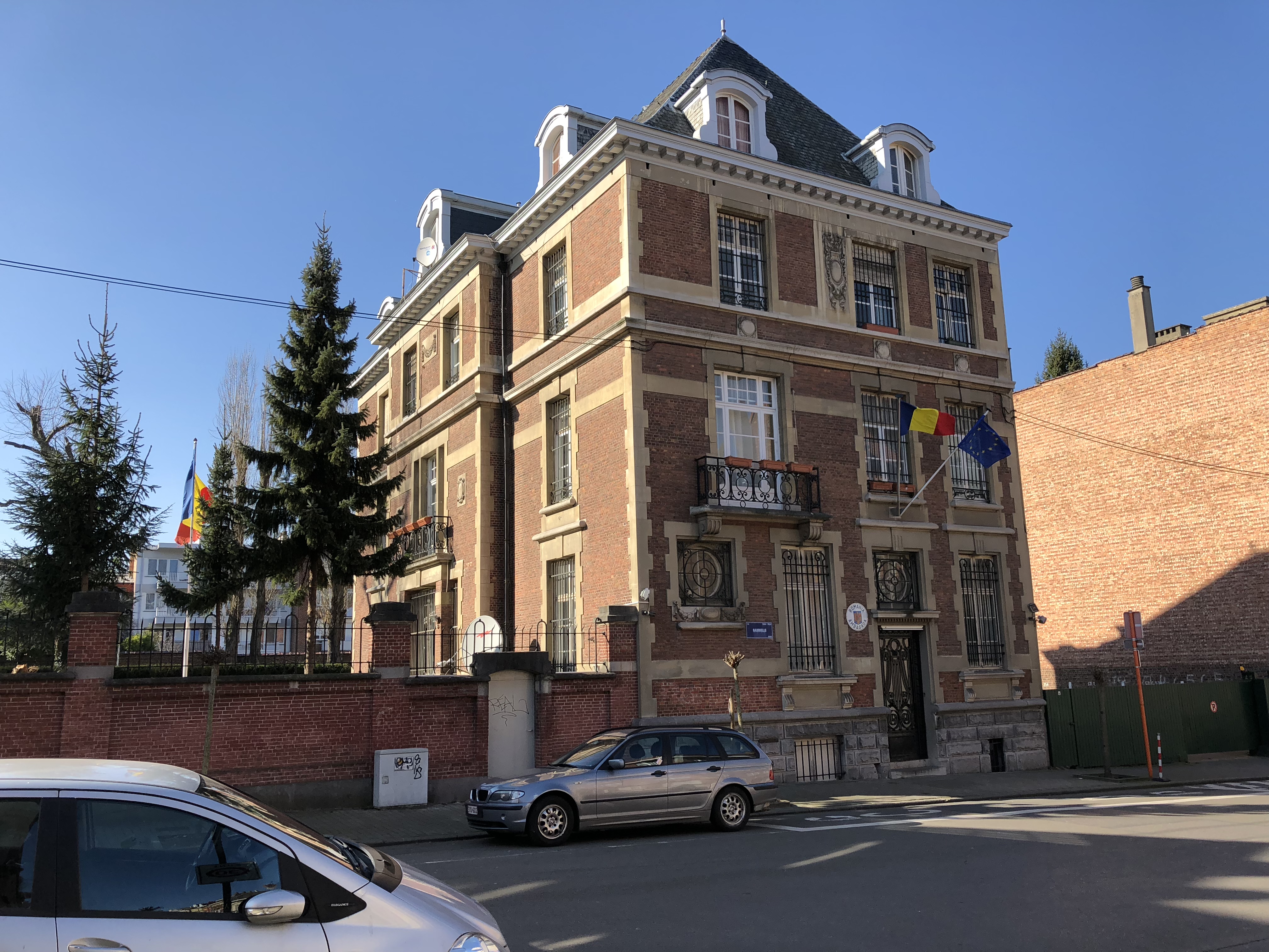 Посольство россии в румынии. Посольство Румынии. Посольство Свазиленда. Посольство Румынии в Вильнюсе. Посольство в Брюсселе.