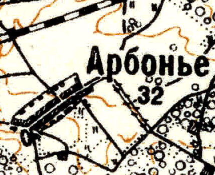 План деревни Арбонье. 1934 год