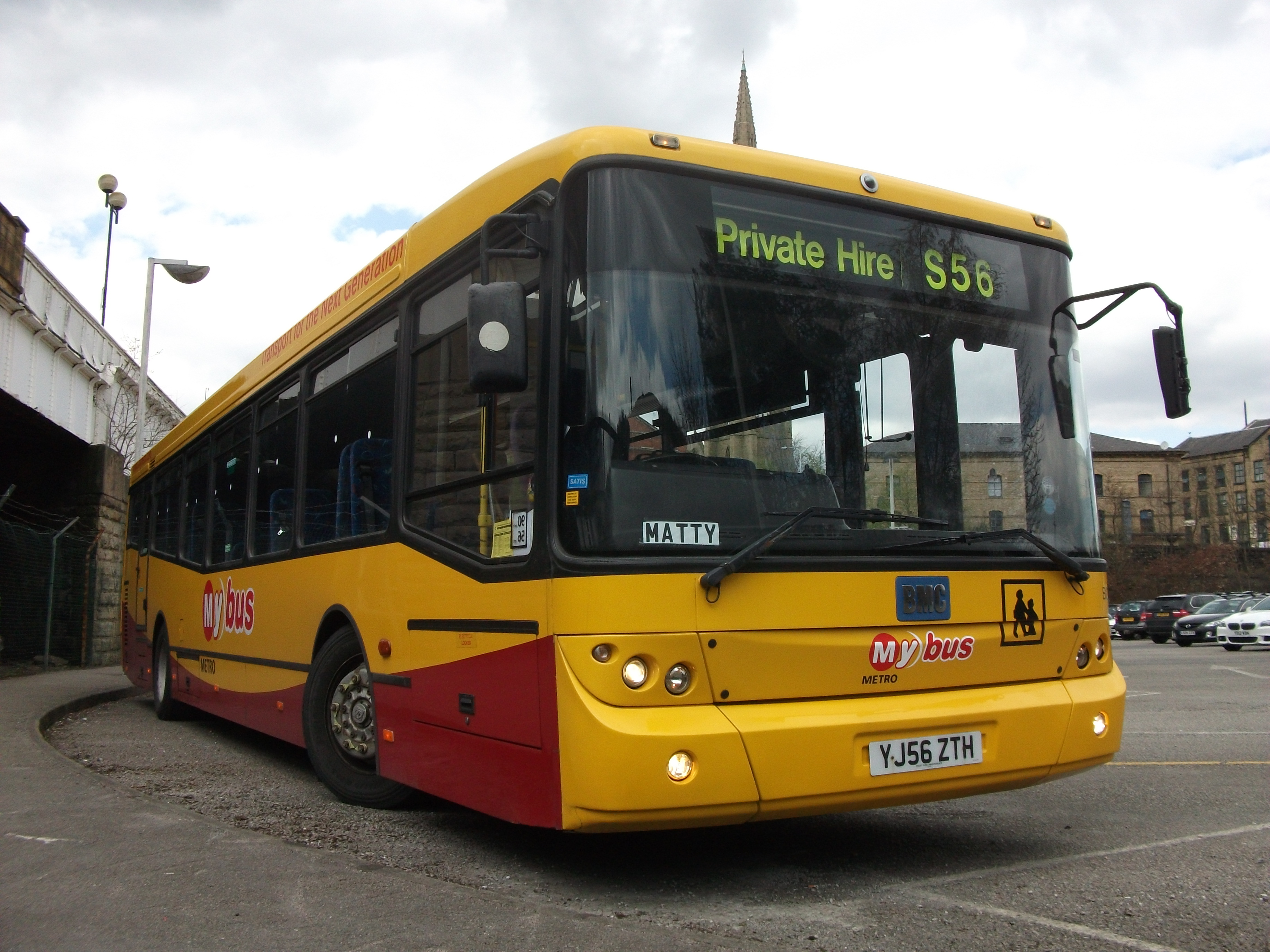 Муллы автобусы. BMC Condor.