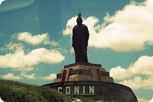 File:Cooonin.jpg