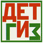 Detgiz-logo.jpg