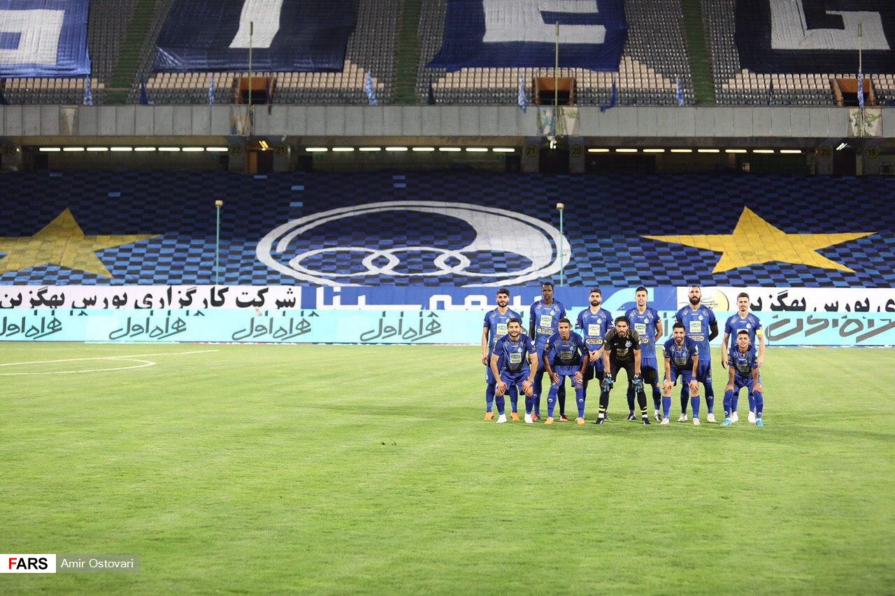 File:Esteghlal FC vs Sepahan FC, 1 August 2020 - 025.jpg - Wikimedia Commons