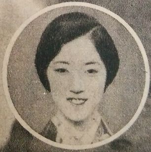 File:Kawada Yoshiko.jpg