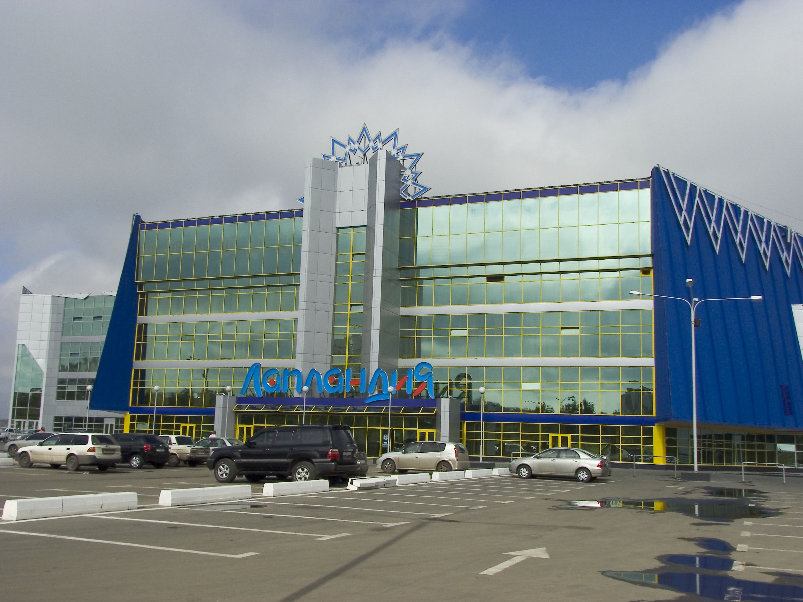 Файл:Kemerovo Shopping Mall 2.jpg — Википедия